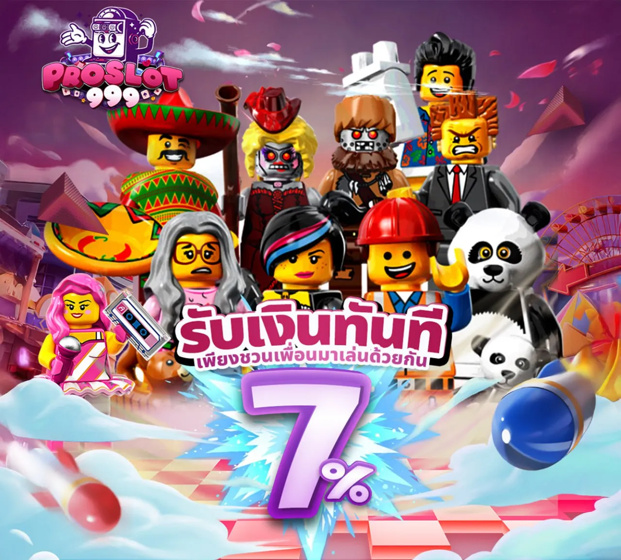 proslot99 เครดิตฟรี