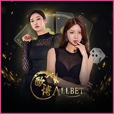 all bet by proslot99